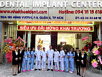 I-DENT Dental Implant Center (Branch 2) Team