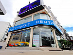 Phuket Dental Signature Building