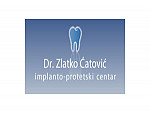 Dental Clinic Dr. Catovic Logo