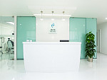 TEETH Care Centre® Dental Hospital Front Desk